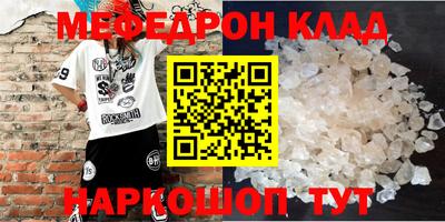 амфетамин Тула