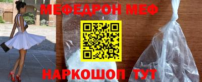бутик Усть-Илимск