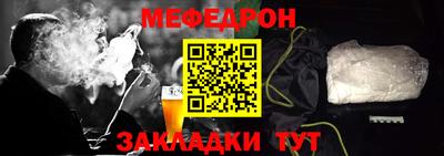 бутик Усть-Илимск