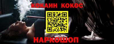 бутик Усть-Илимск