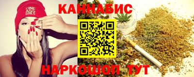 мяу мяу мука Чапаевск