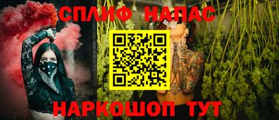 бутик Усть-Илимск