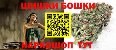 бутик Усть-Илимск