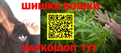 первитин Чебоксары