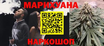 амфетамин Тула