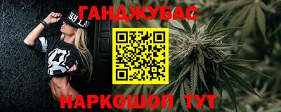 кокаин премиум Туймазы