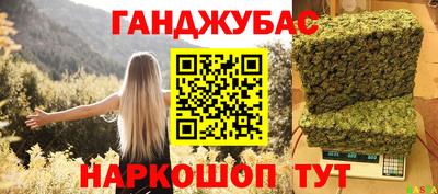 прущие грибы Усть-Джегута
