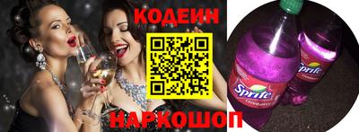 первитин Чебоксары