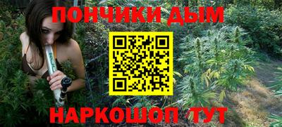кокаин премиум Туймазы