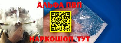 бутик Усть-Илимск
