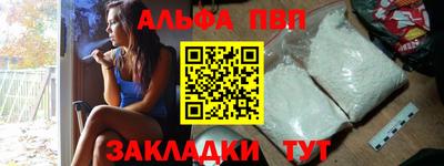 прущие грибы Усть-Джегута