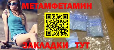 прущие грибы Усть-Джегута