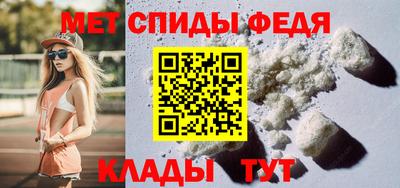 прущие грибы Усть-Джегута