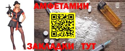 прущие грибы Усть-Джегута