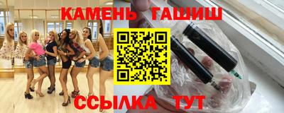 первитин Чебоксары