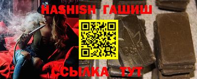 прущие грибы Усть-Джегута