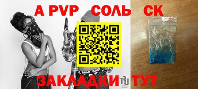 прущие грибы Усть-Джегута