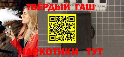 кокаин премиум Туймазы