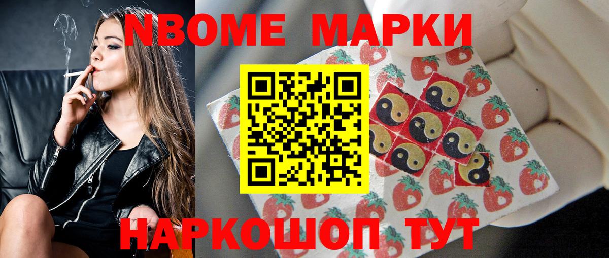LSD-25 экстази кислота  Вход с VPN  Нефтекумск  Лсд 25 экстази ecstasy 